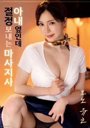 阿甘正传 午夜电影院励志经典